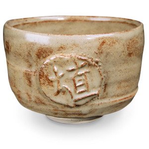 Shino Glazes Shino Glazes