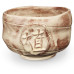Chai Matte - 16oz Shino Cone 5 Glaze