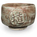 Oolong Matte - 16oz Shino Cone 5 Glaze Oolong Matte - 16oz Shino Cone 5 Glaze