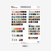 Stoneware Color Poster