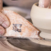 Rump Shaper Rib