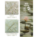 Lily Pad 16-oz Brush on Stoneware Glaze by Mayco Colors