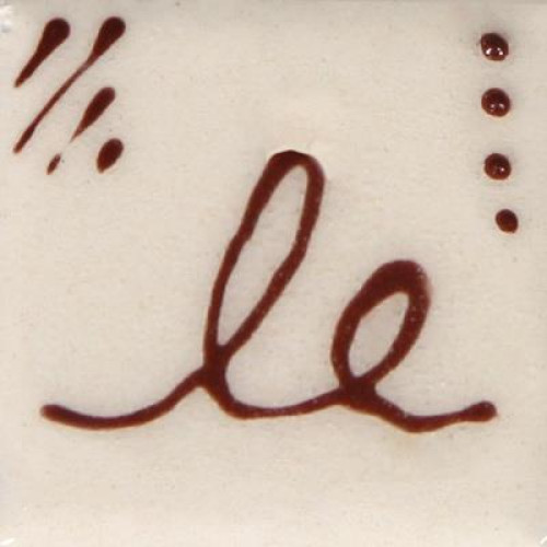 Brown Designer Liner - 1.25oz