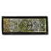 Mirrored Triangles Stamp Mirrored Triangles Stamp
