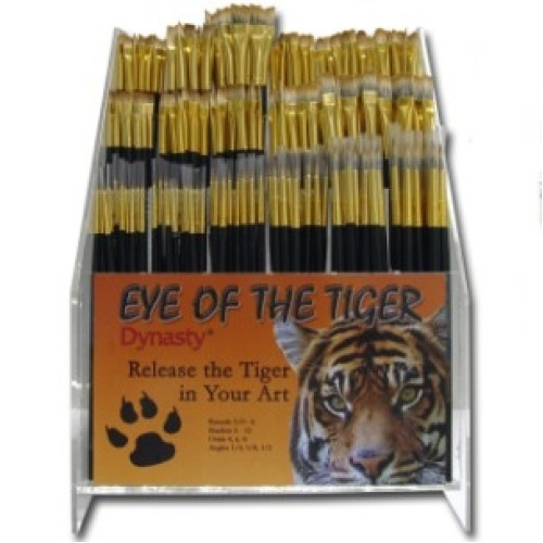 Eye of the Tiger Lucite Set Eye of the Tiger Lucite Set